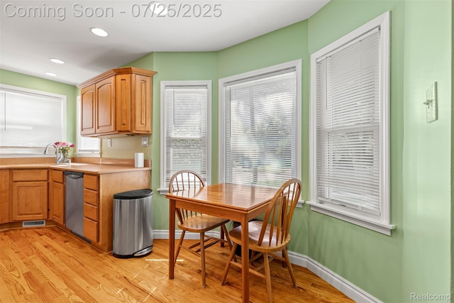 15412 Gaylord, Redford, MI 48239 - photo 7