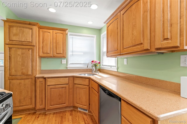 15412 Gaylord, Redford, MI 48239 - photo 9
