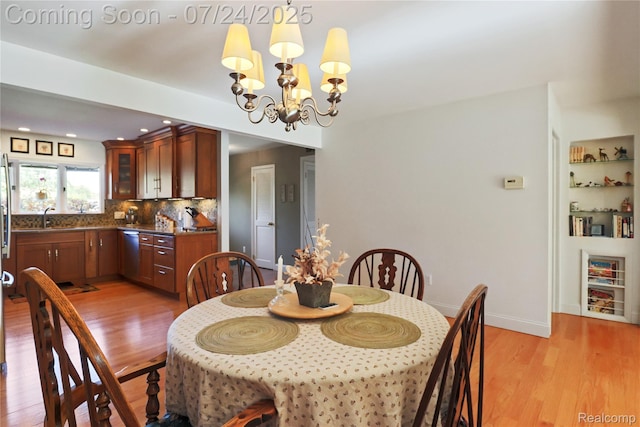 24435 Springbrook Dr, Farmington Hills, MI 48336 - photo 9