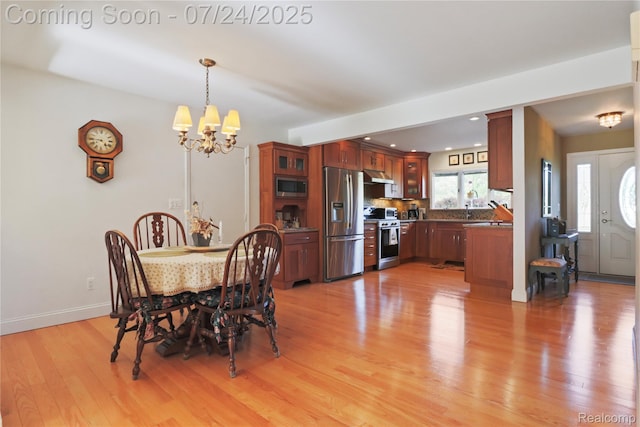 24435 Springbrook Dr, Farmington Hills, MI 48336 - photo 4