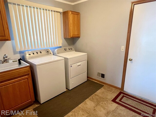 49464 Maurice Dr, Chesterfield, MI 48047 - photo 13