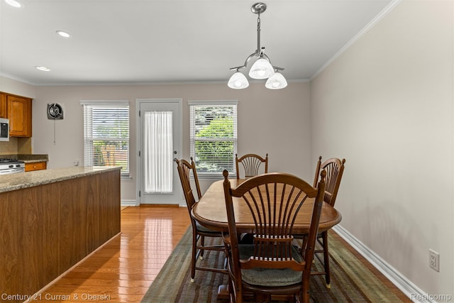 16485 Rudgate St, Southgate, MI 48195 - photo 10
