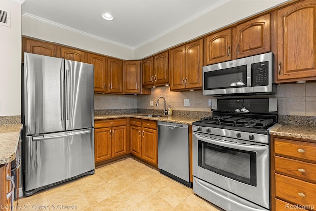 16485 Rudgate St, Southgate, MI 48195 - photo 15
