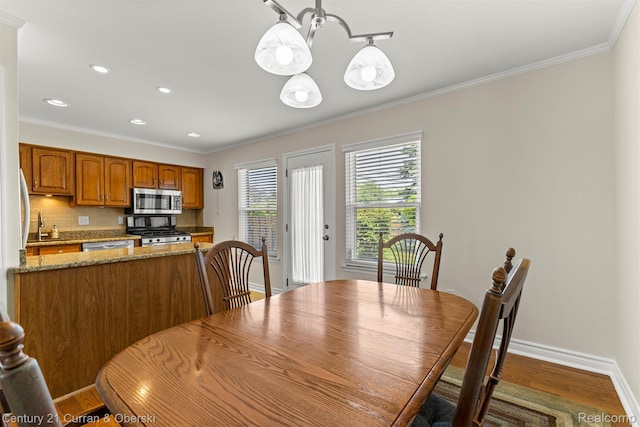16485 Rudgate St, Southgate, MI 48195 - photo 11