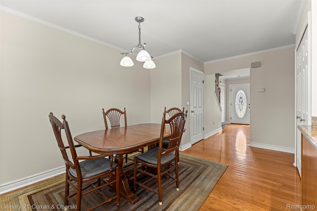 16485 Rudgate St, Southgate, MI 48195 - photo 16