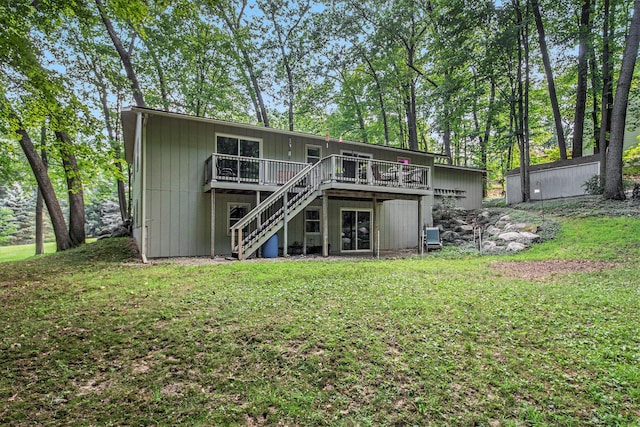 1637 Laraway Lake Dr SE, Grand Rapids, MI 49546 - photo 25
