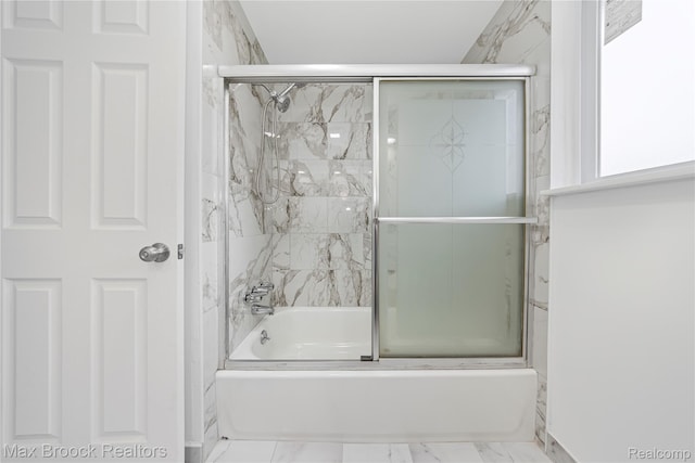 29656 Brentwood St, Southfield, MI 48076 - photo 19