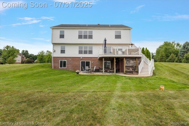 4617 S Quarry Crk, White Lake, MI 48383 - photo 53