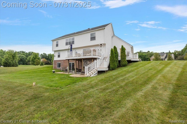 4617 S Quarry Crk, White Lake, MI 48383 - photo 52
