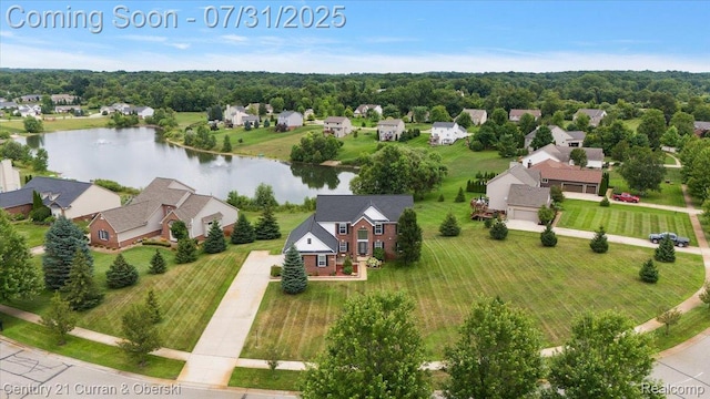 4617 S Quarry Crk, White Lake, MI 48383 - photo 58