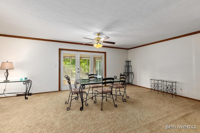 1867 Elizabeth Ln, Jenison, MI 49428 - photo 7