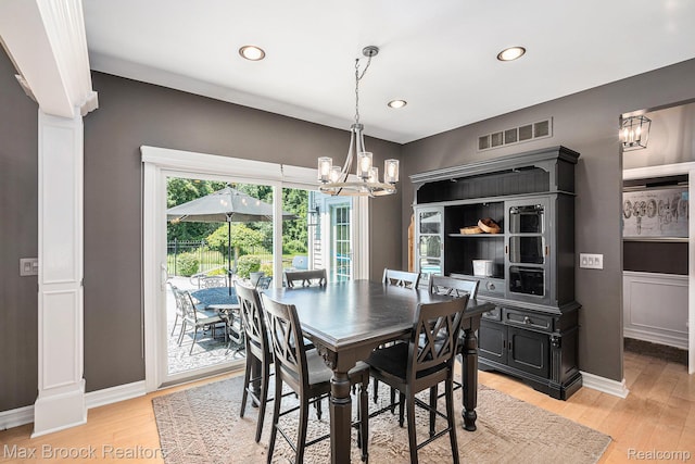 2192 Kildare Dr, Davison, MI 48423 - photo 8