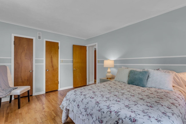 2327 Arbor Hills Rd, Jackson, MI 49201 - photo 23