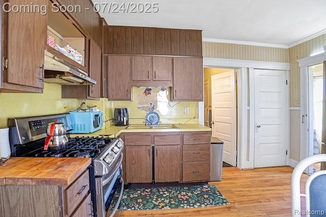 5424 Bingham St, Dearborn, MI 48126 - photo 12