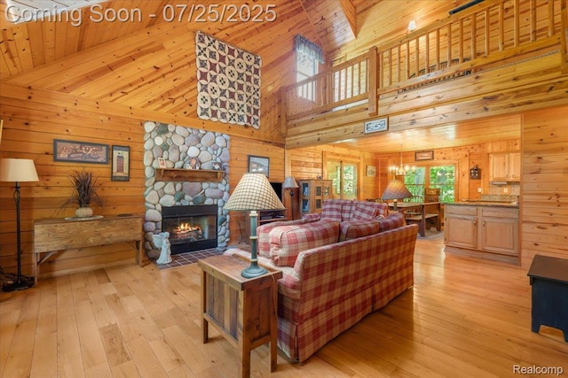 4710 Ormond Rd, Davisburg, MI 48350 - photo 5