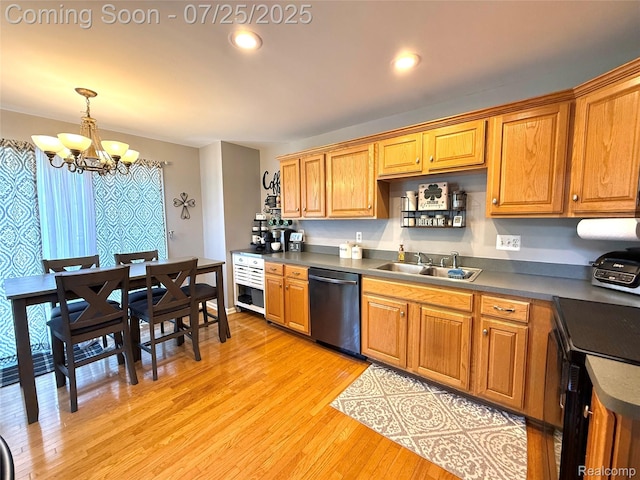 23725 Mccort Dr, Flat Rock, MI 48134 - photo 12