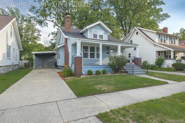421 W Troy St, Ferndale, MI 48220 - photo 44