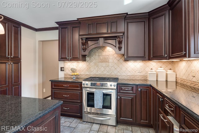 12216 Deer Creek Run, Plymouth, MI 48170 - photo 20