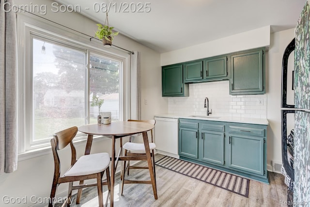 626 E Shevlin Ave, Hazel Park, MI 48030 - photo 8
