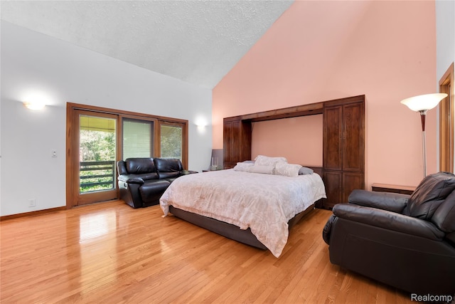 8285 Staghorn Trl, Clarkston, MI 48348 - photo 30