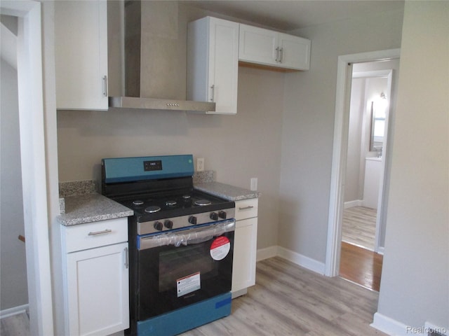 16175 Stricker Ave, Eastpointe, MI 48021 - photo 14