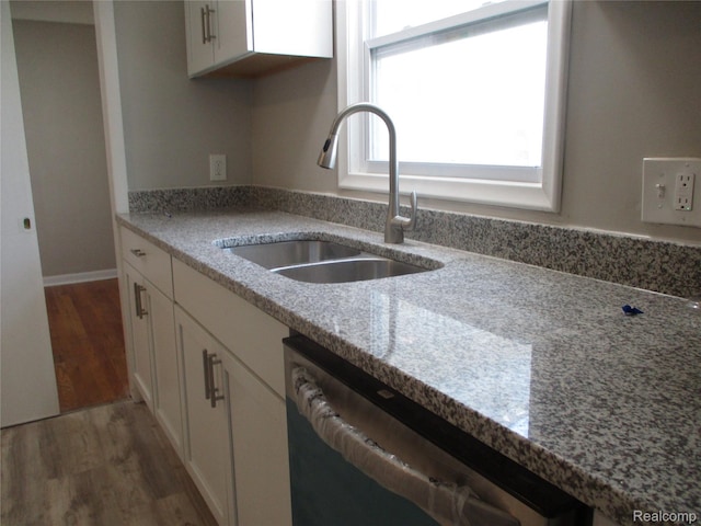 16175 Stricker Ave, Eastpointe, MI 48021 - photo 15