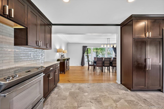 928 Hampstead Ln, Rochester Hills, MI 48309 - photo 11