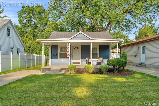 26569 Hampden St, Madison Heights, MI 48071 - photo 1