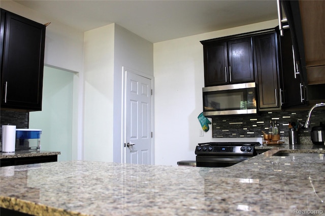 41582 Mitchell Rd, Novi, MI 48377 - photo 14