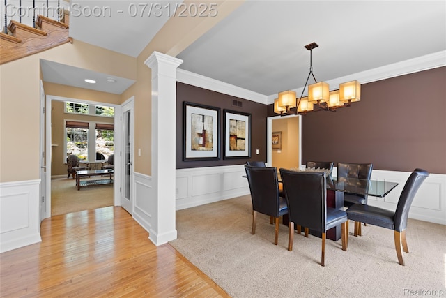 8245 Endicott Ln, Canton, MI 48187 - photo 10
