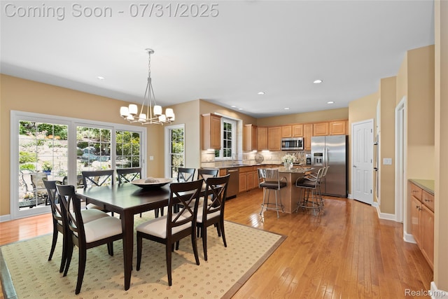 8245 Endicott Ln, Canton, MI 48187 - photo 22