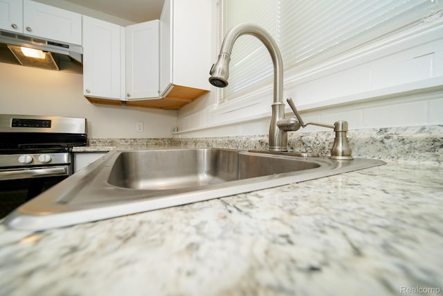 20926 Powers Ave, Dearborn Heights, MI 48125 - photo 19