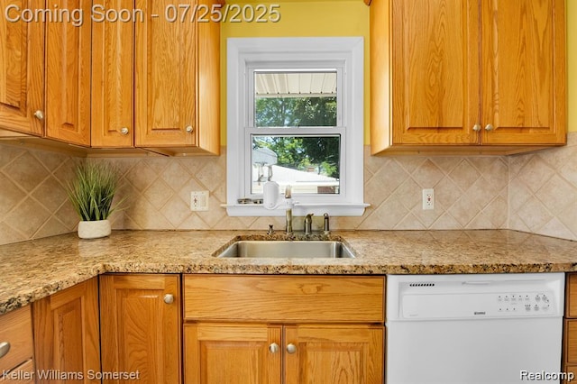 18015 Empire Ave, Eastpointe, MI 48021 - photo 3