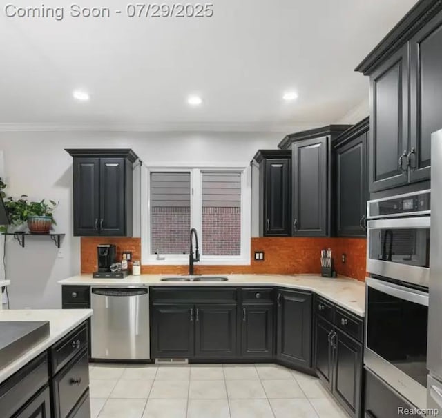 50600 Koss Dr, Macomb, MI 48044 - photo 17