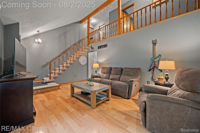 1249 Jefferson Rd, Clarklake, MI 49234 - photo 4