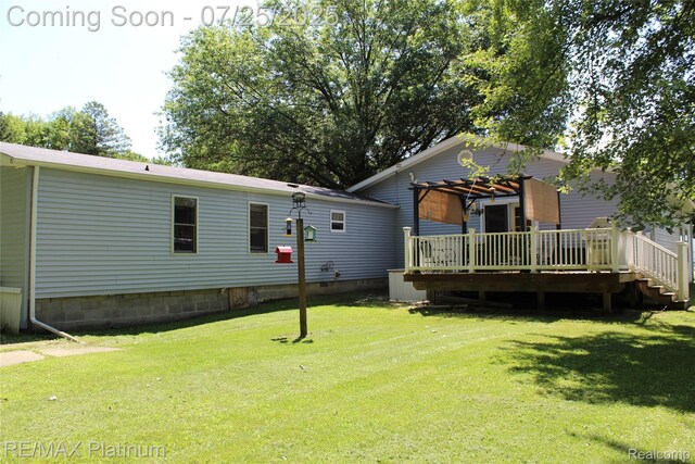 5673 Chippewa Dr, Howell, MI 48843 - photo 5