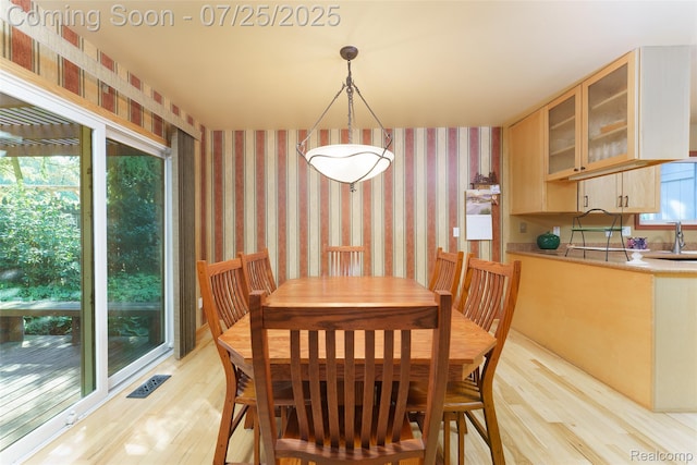 9516 Placid Way, Howell, MI 48843 - photo 15