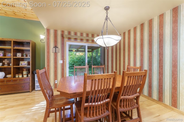 9516 Placid Way, Howell, MI 48843 - photo 16