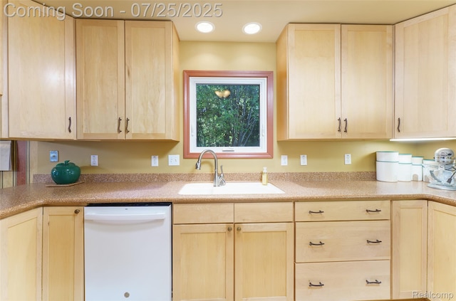 9516 Placid Way, Howell, MI 48843 - photo 18