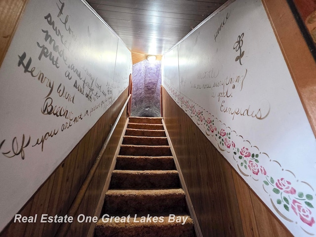 27 N Grout Rd, Gladwin, MI 48624 - photo 20