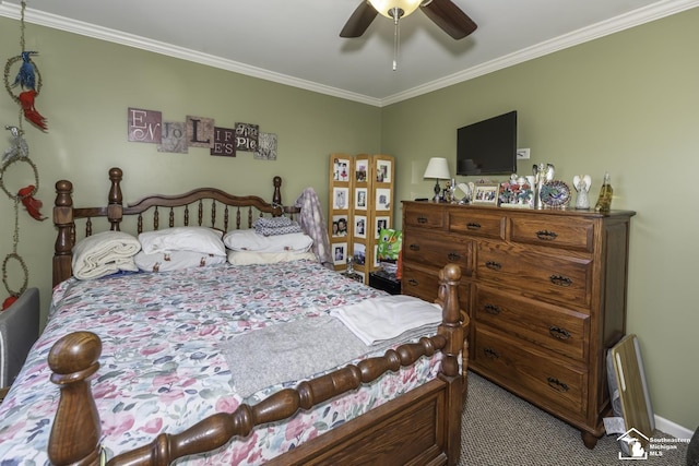 6131 Creekside Cir, Ypsilanti, MI 48197 - photo 30