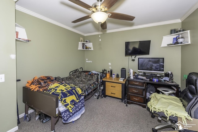 6131 Creekside Cir, Ypsilanti, MI 48197 - photo 33
