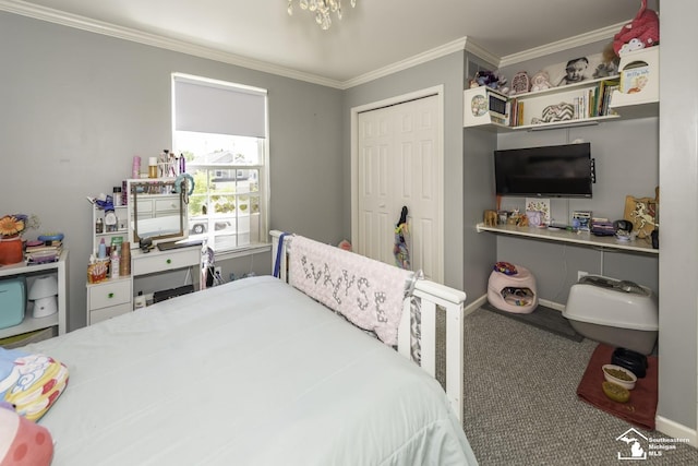 6131 Creekside Cir, Ypsilanti, MI 48197 - photo 27