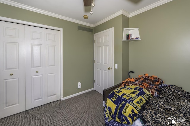 6131 Creekside Cir, Ypsilanti, MI 48197 - photo 32