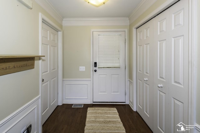 6131 Creekside Cir, Ypsilanti, MI 48197 - photo 19