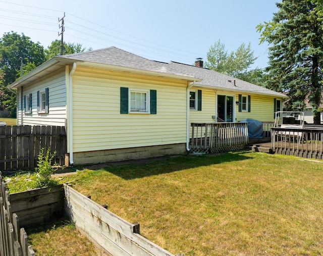 1940 Hudson St, Muskegon, MI 49441 - photo 2