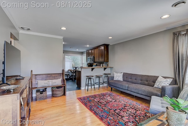 15925 W 14 Mile Rd, Rochester Hills, MI 48025 - photo 2