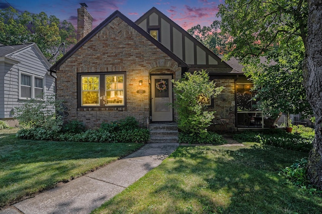 1320 Allerton Ave SE, Grand Rapids, MI 49506 - photo 2