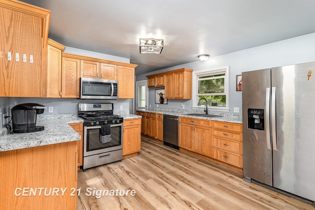 319 S M-18 Rd, Gladwin, MI 48624 - photo 6