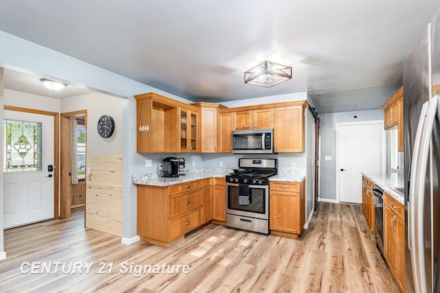 319 S M-18 Rd, Gladwin, MI 48624 - photo 7